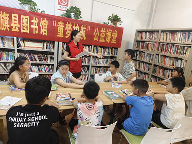以青春之名，赴志愿之约——社旗县图书馆开展2025年暑期志愿者荐书活动