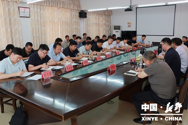 新野县召开乡镇环卫工作推进会