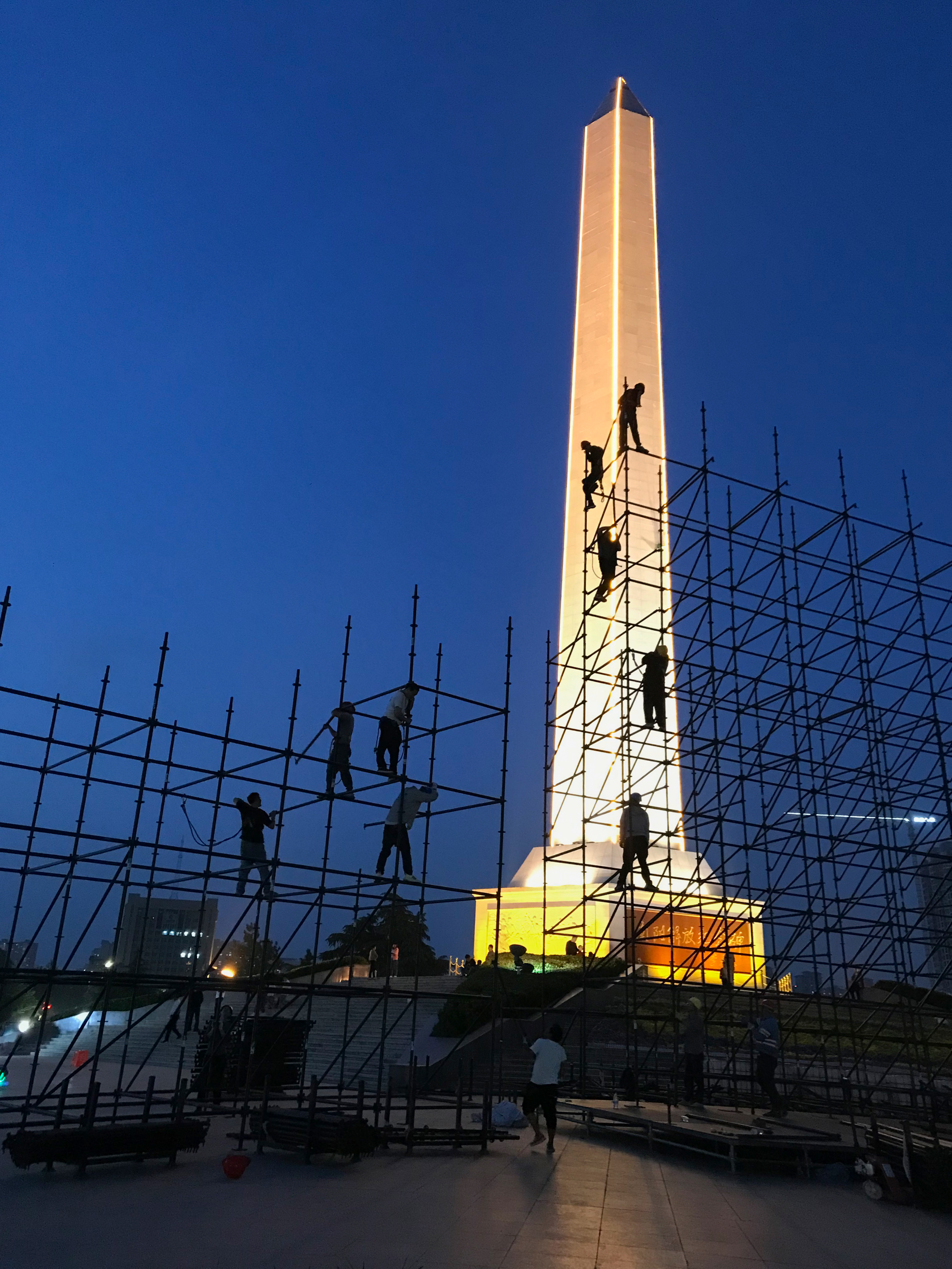 宛城风光
