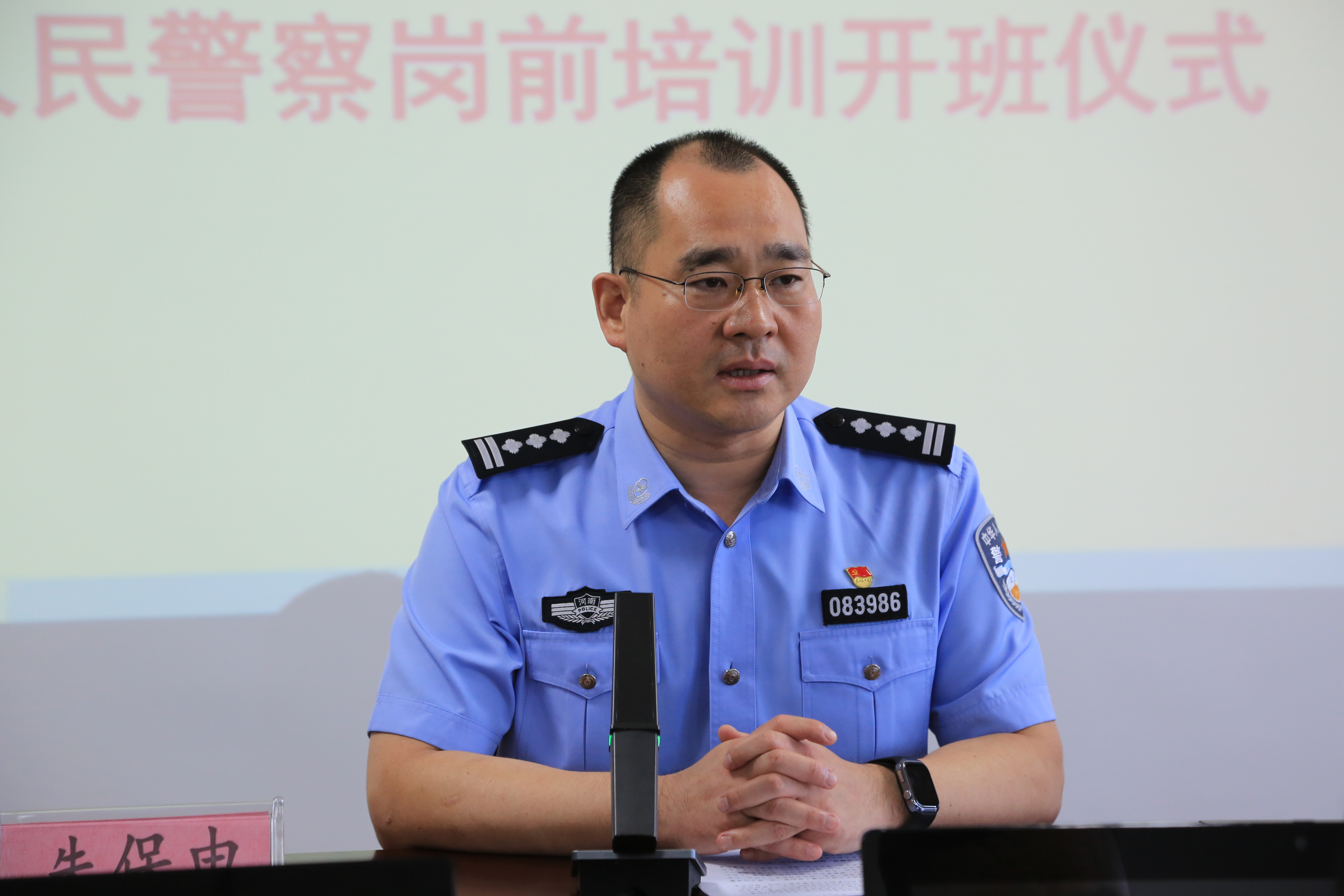 25名新警蓄势待发！镇平县公安局2025年新招录人民警察岗前培训班开班