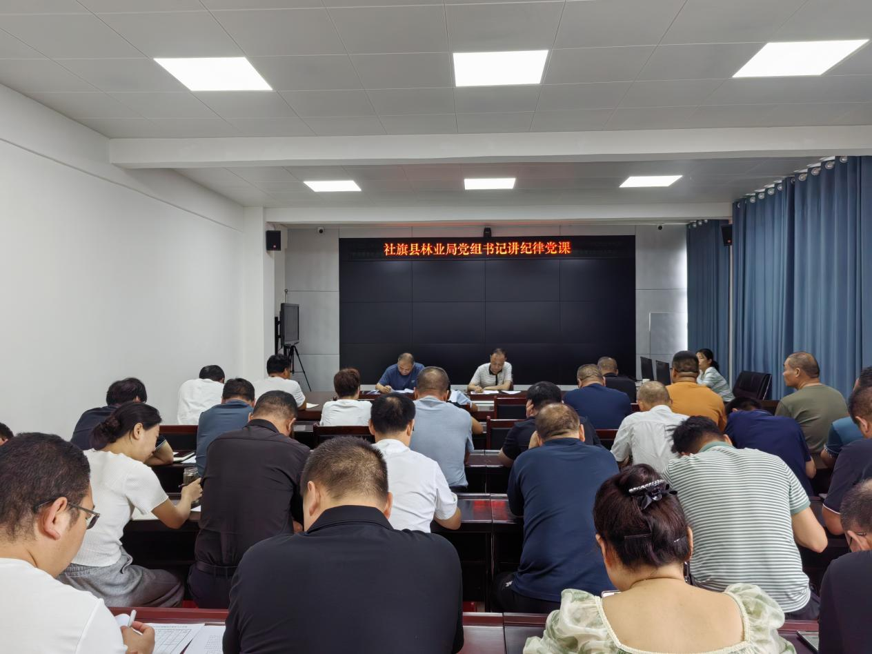 社旗县林业局开展“七一”系列活动