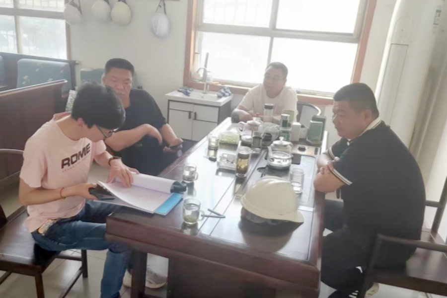 图片0805.2.1_副本_副本.png
