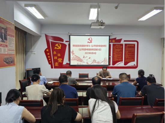 1787641272936069 image.png