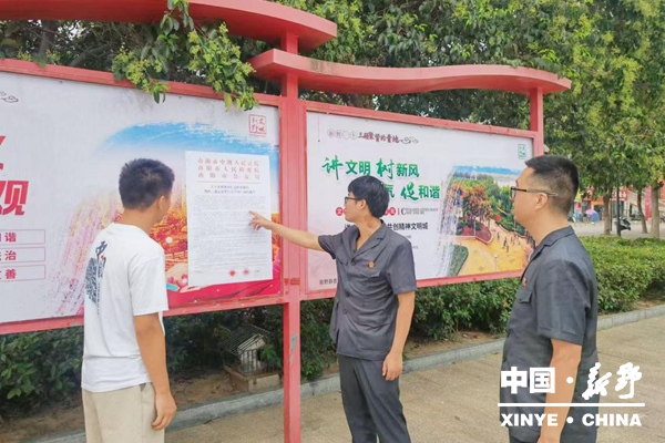 县人民法院：多措并举吹响“拒执罪”宣传集结号