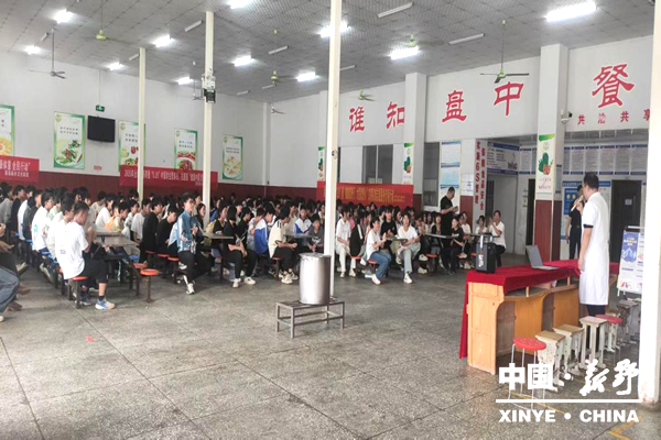 （应对情况）新野县健康促进”321”专项行动走进前高庙乡
