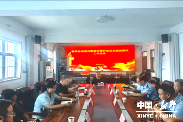 【应对情况】应急管理局组织召开高温汛期烟花爆竹安全及燃放管控工作会议