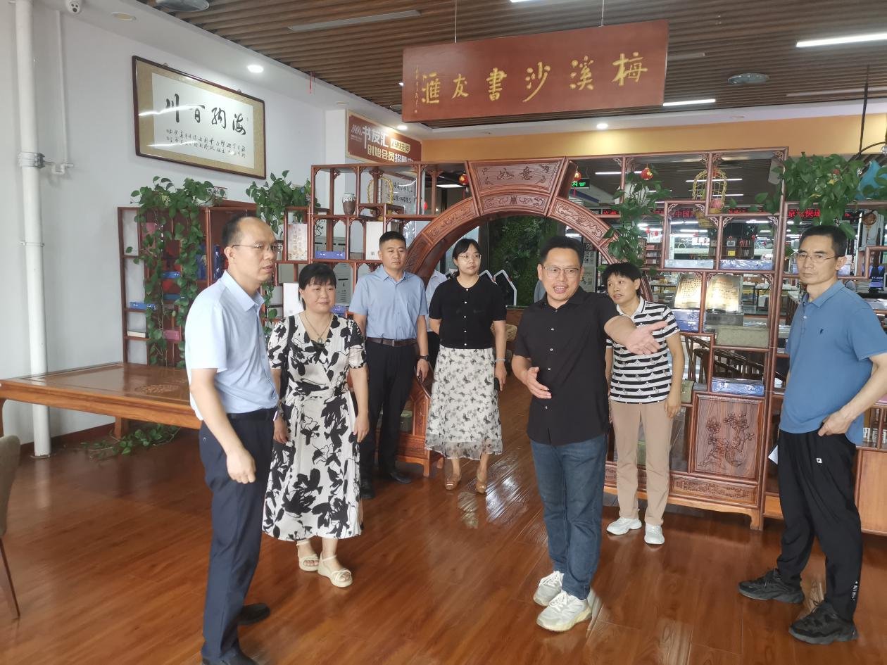 省文旅厅调研南阳市新型公共文化空间