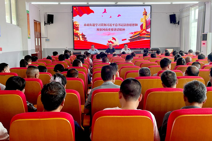 微信图片_20250808110105_副本.jpg