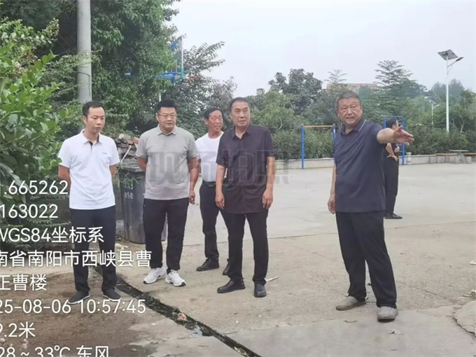 西峡分局扎实推进农村污水治理工作