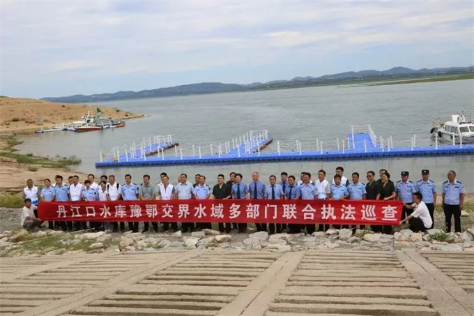 淅川县联合丹江口市开展丹江口水库交界水域联合执法巡查活动