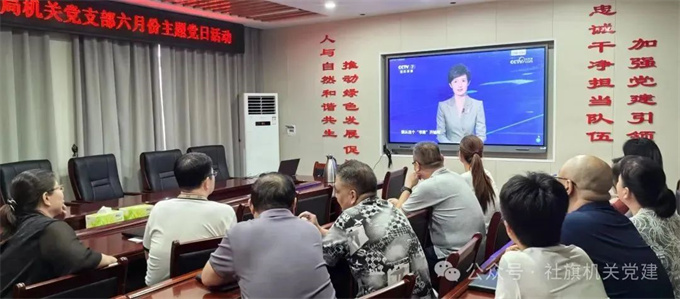 社旗分局党建引领聚合力  生态攻坚显担当