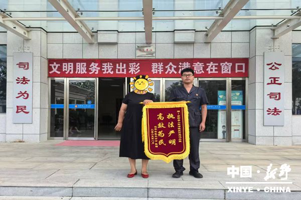 县人民法院灵活执行巧破局 耐心沟通促履行