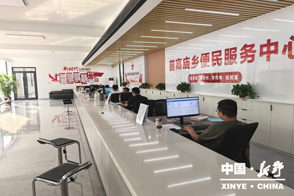县行政审批和政务信息管理局到前高庙乡进行工作交流