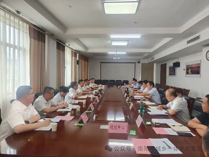 示范区：深化政企合作 共绘发展蓝图