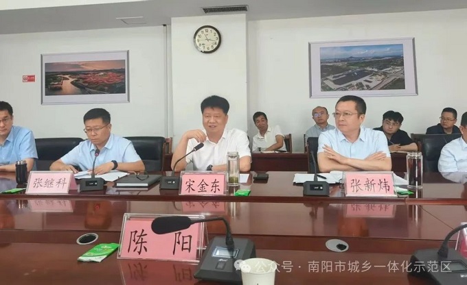 示范区：深化政企合作 共绘发展蓝图