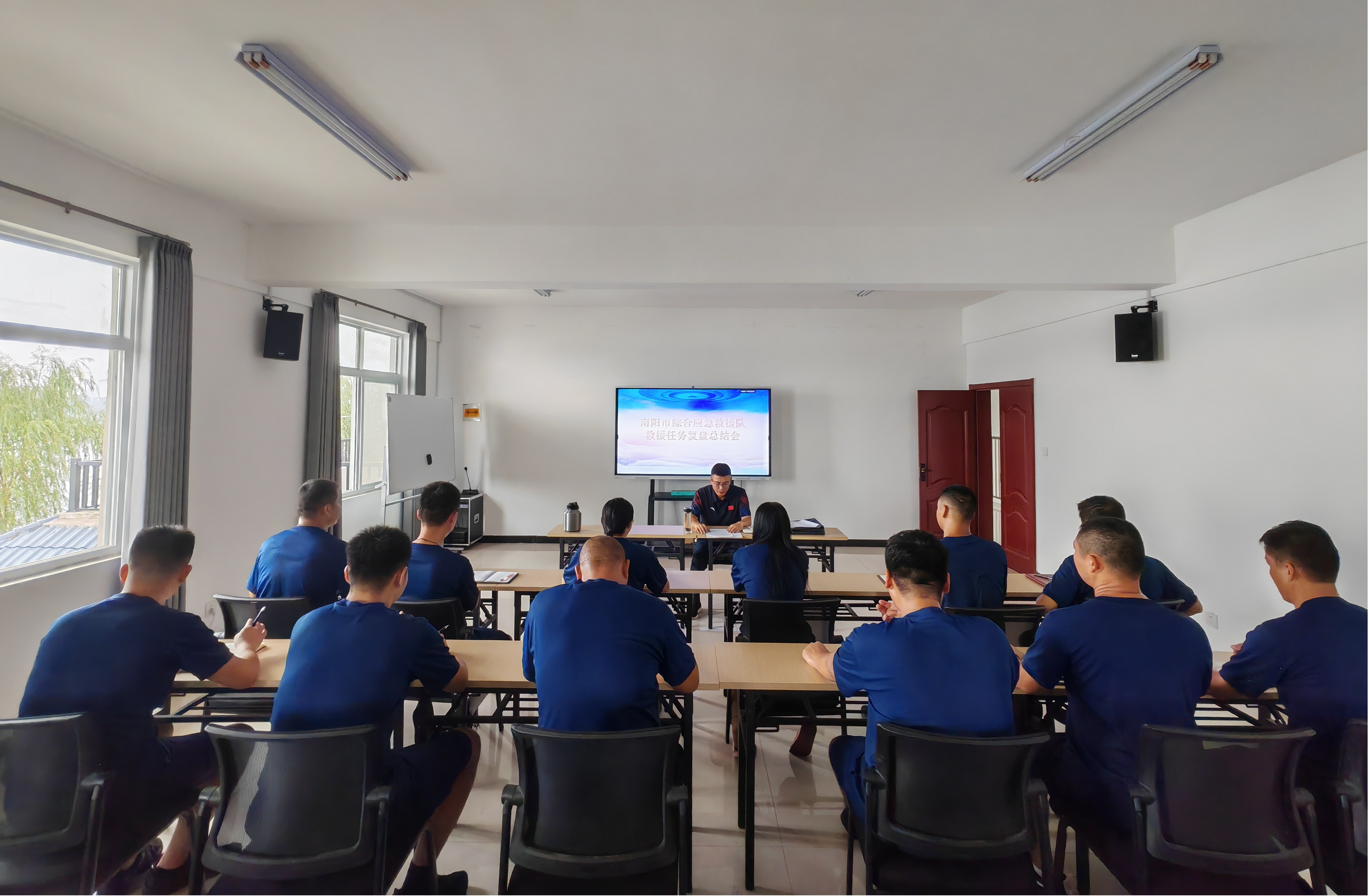 南阳市综合应急救援队召开救援任务复盘总结会