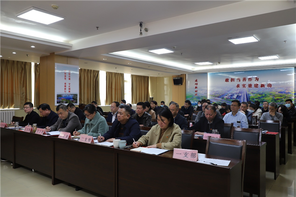 提高党建质量 推进清廉建设 南阳市不动产登记服务中心今年这样做
