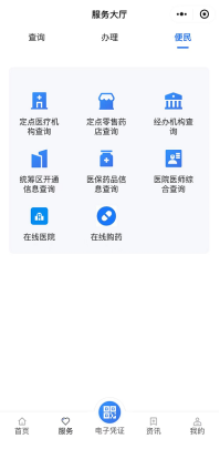 78736482239281095 43627a67b10f1a67c1138e0782a3dfb0.png