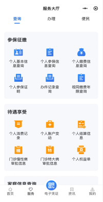 5338047293095757 5e0aef2d97179b61935ad7bf52a47792.png