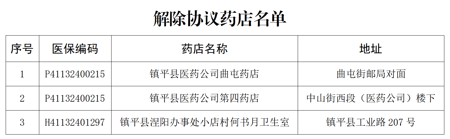 1755656889247.png