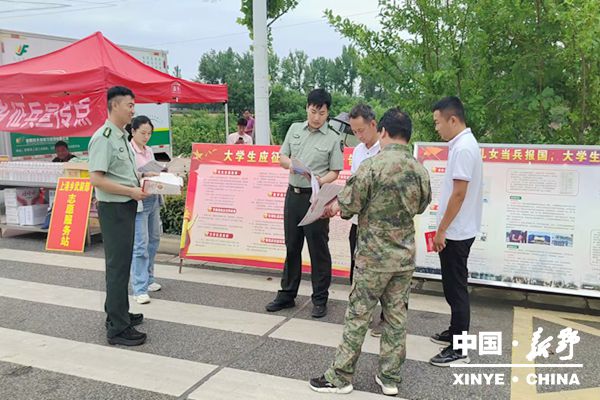 上港乡：参军光荣 奉献可敬 青年勇争