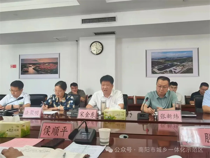 示范区：深化合作谋新篇 共促新城区建设