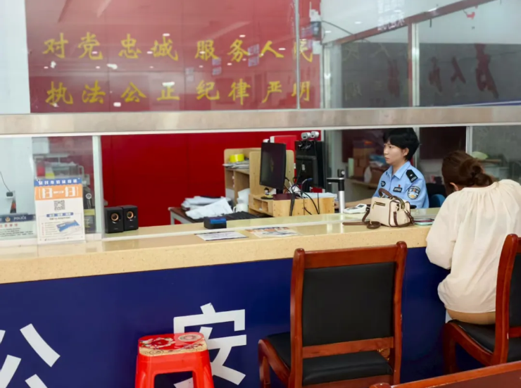 暖心！8年“黑户”终落户，镇平公安温情解民忧