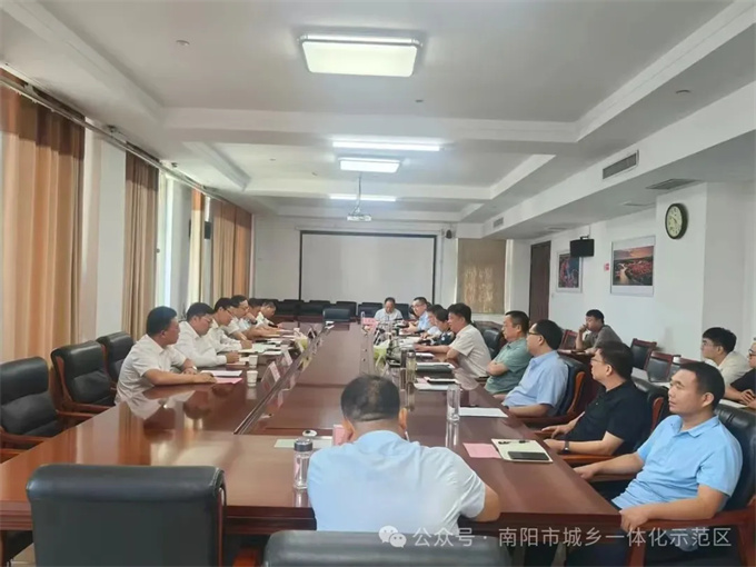示范区：深化合作谋新篇 共促新城区建设