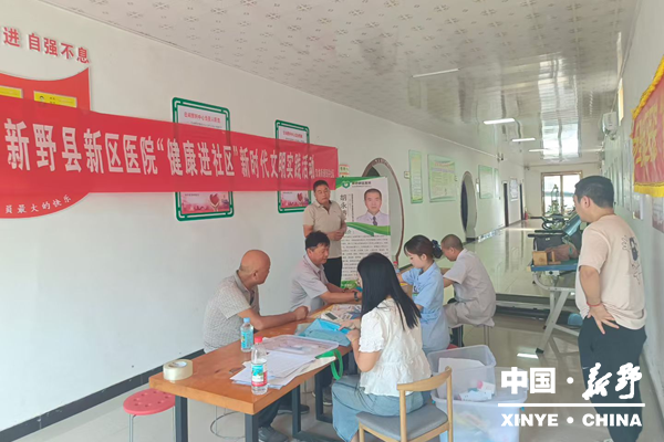 汉城街道：党建引领促健康 义诊服务进社区