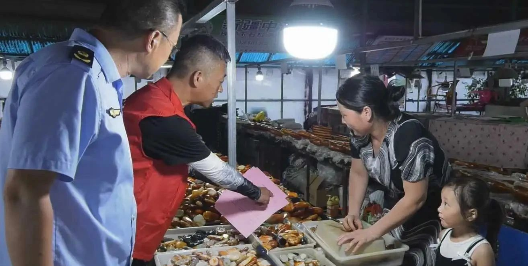 石佛寺镇安排部署规范玉市场管理工作