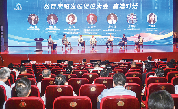 南阳市七届人大二次会议胜利闭幕