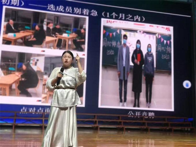 示范区：举办2025年暑期班主任暨青年教师成长营活动