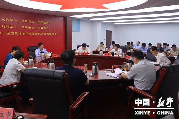 新野县委理论学习中心组开展深入贯彻中央八项规定精神学习教育集体学习研讨活动 新野县委理论学习中心组开展深入贯彻中央八项规定精神学习教育集体学习研讨活动