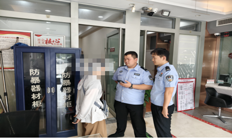警银联动！70万元拦截记