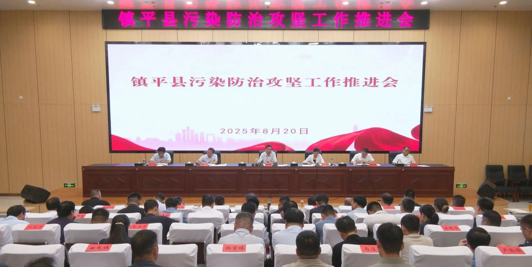 微信图片_20250822154449.png