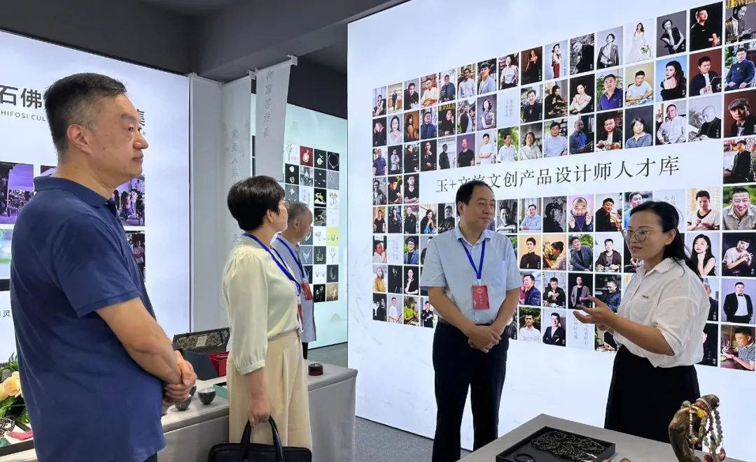 镇平县人大常委会主任周兴中莅临玉石智谷产业园调研 见证玉雕文创产业高质量发展新态势