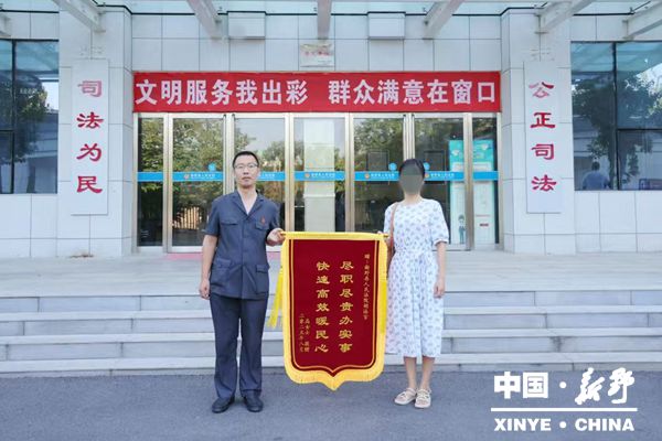 县人民法院：情理兼顾破僵局 温情执结获双赞
