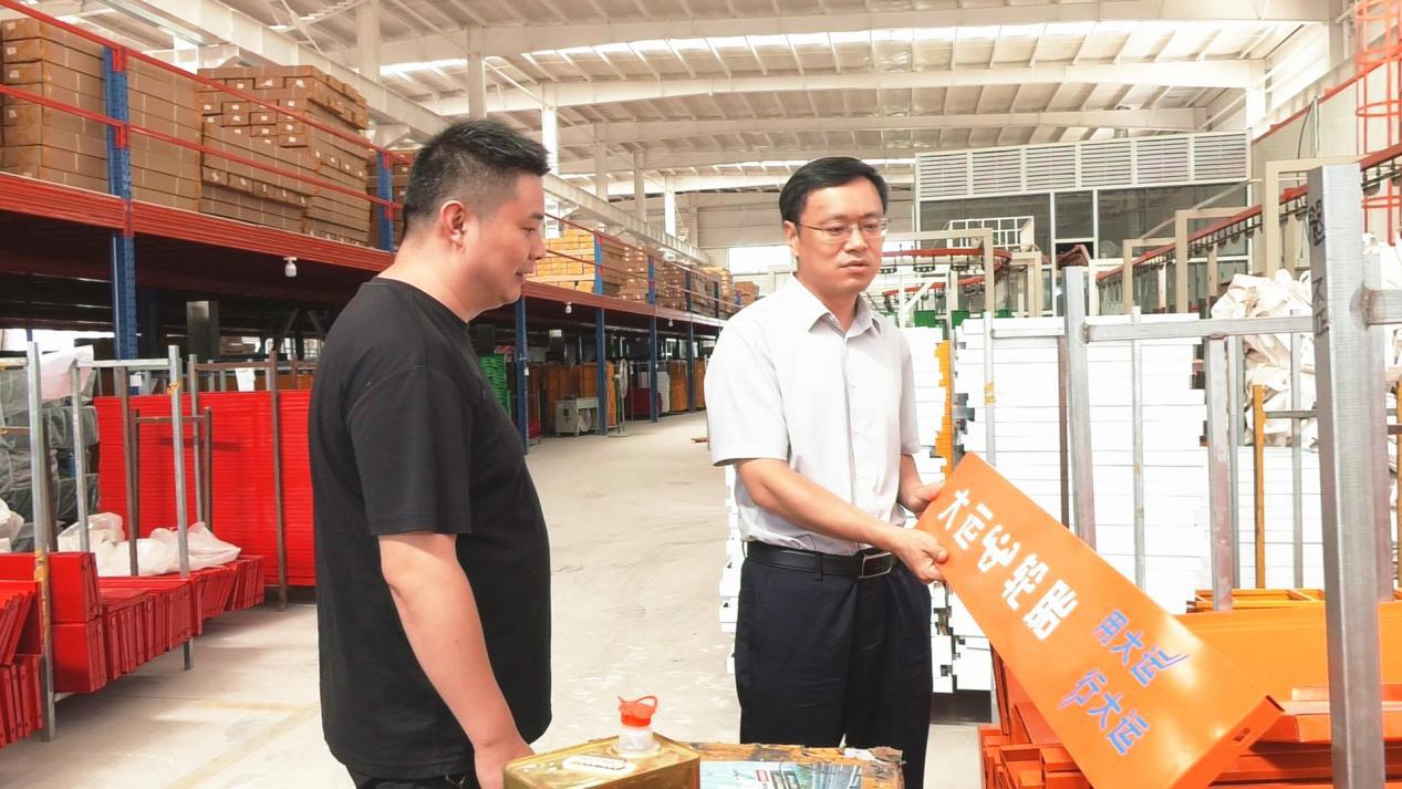关文波到开发区部分企业走访调研