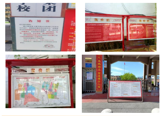 【12345热线】唐河县：构建服务全链条 精准护航“开学季”
