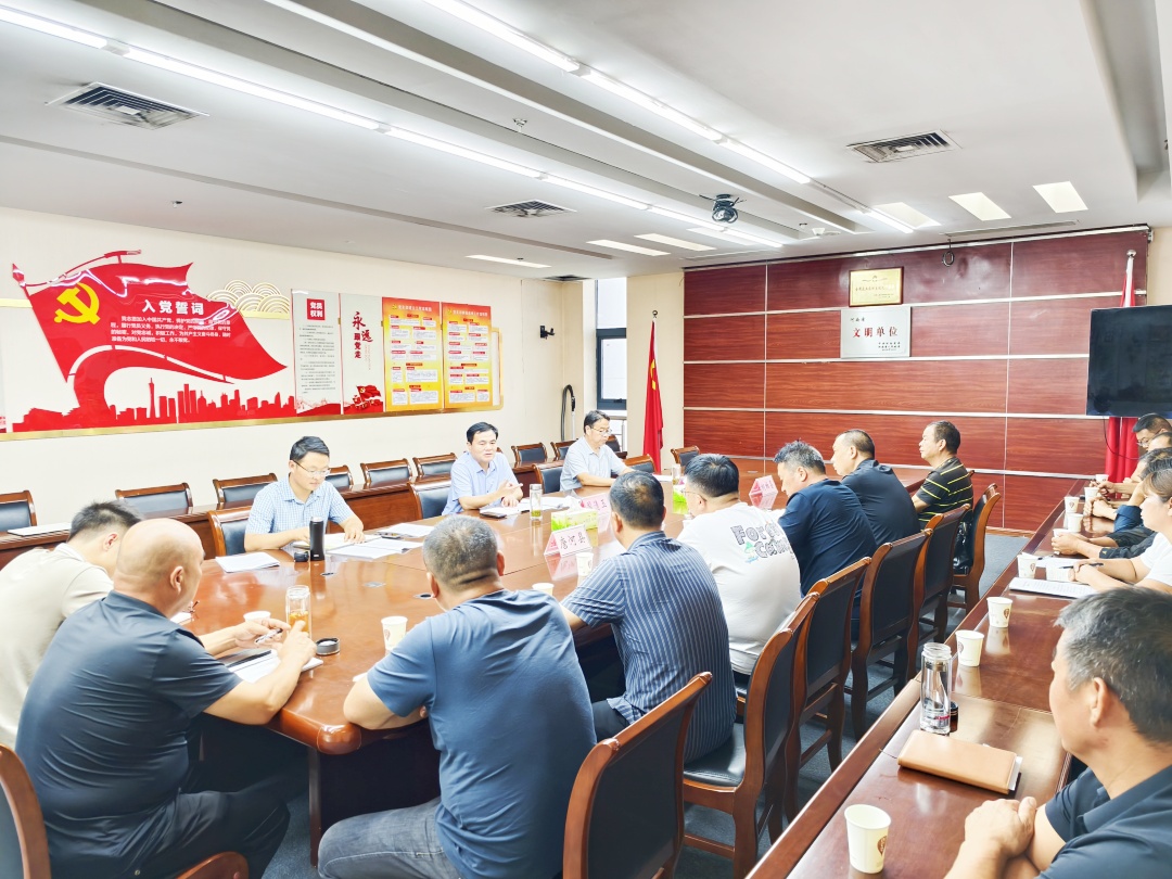 南阳市农业农村局组织召开农田机井设施管护工作座谈会