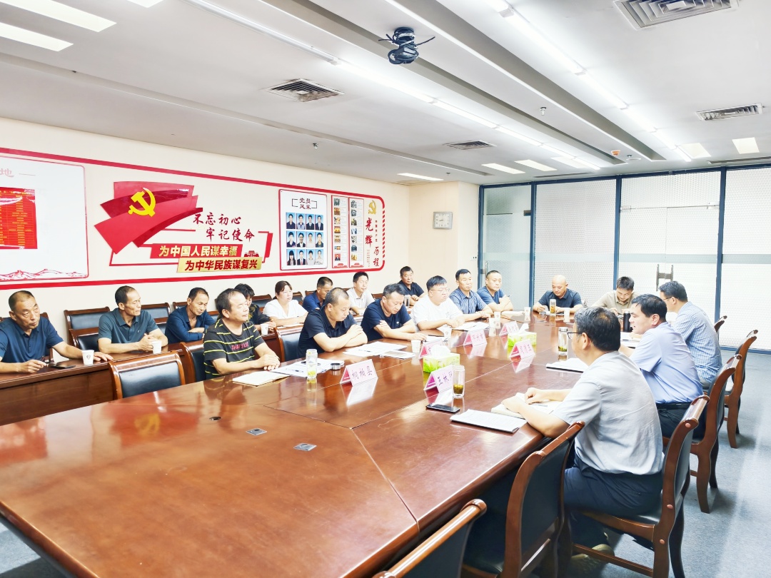 南阳市农业农村局组织召开农田机井设施管护工作座谈会