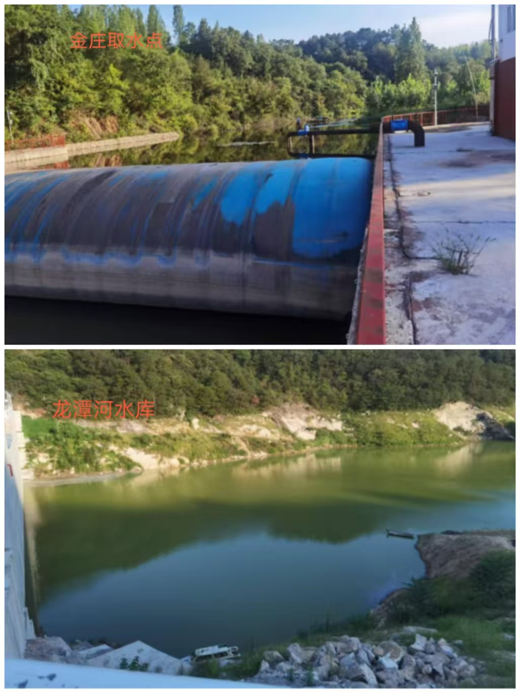 桐柏县城区节约用水倡议书