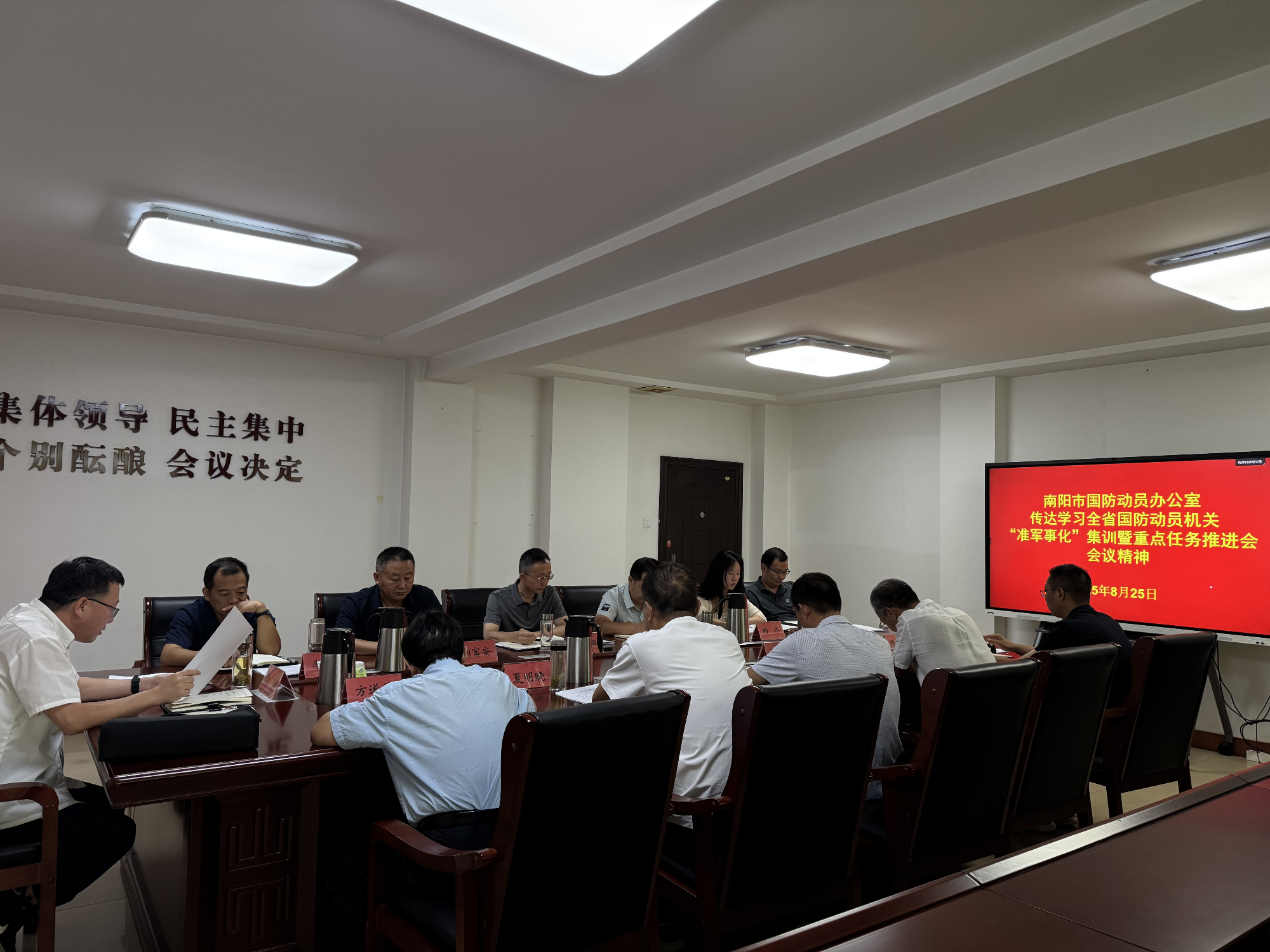 图片2_副本.png