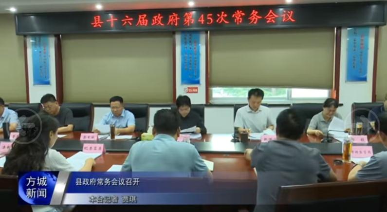 2345截图20250825223539.jpg