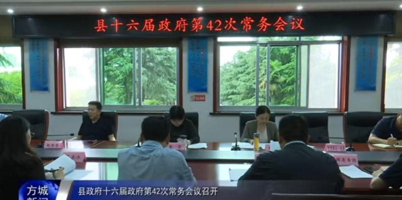 2345截图20250825223443.jpg