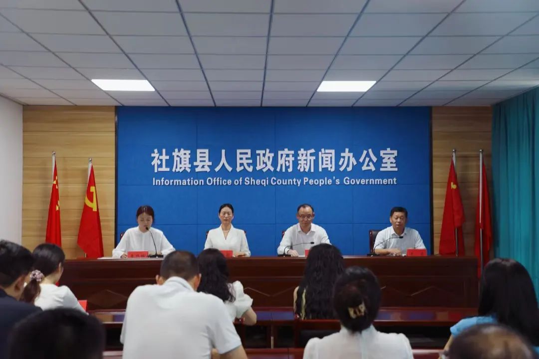 “欢乐社旗”系列群众文体活动即将启动