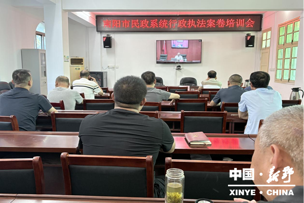 县民政局深化行政执法案卷学习 全面提升执法规范化水平