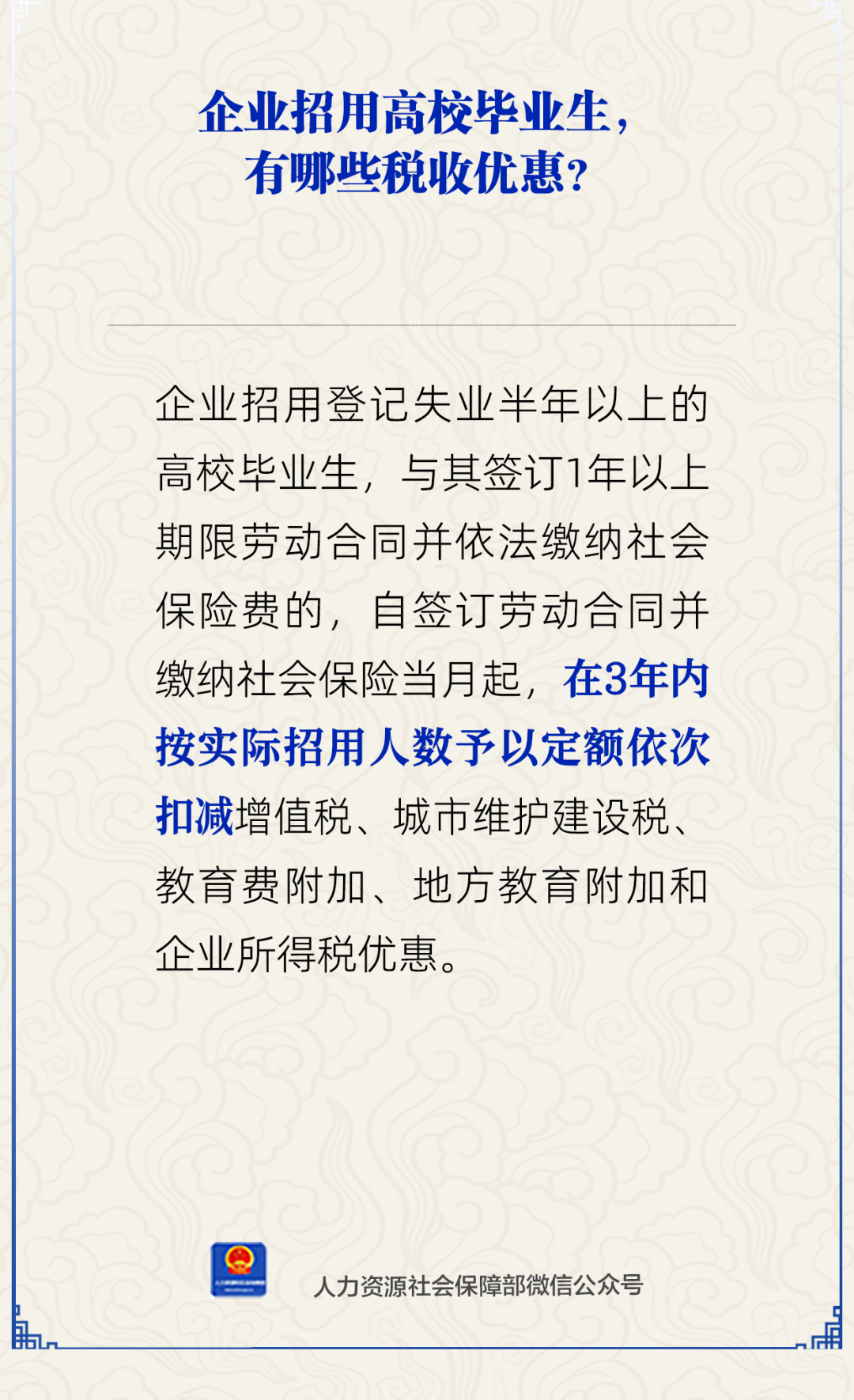 640 (1).png