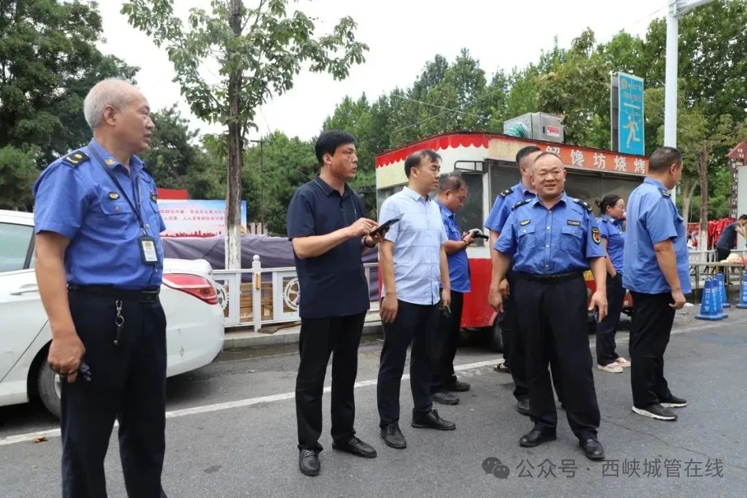 西峡县城管局：开展广场周边秩序专项整治