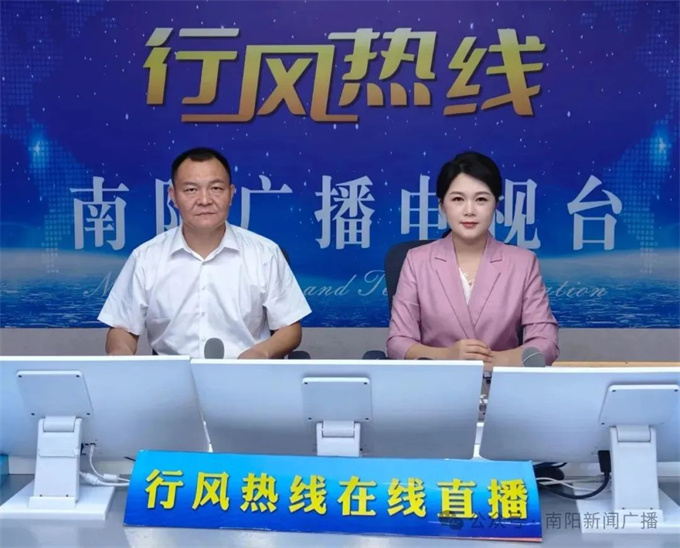 【行风热线】市生态环境局多措并举推进大气污染防治工作